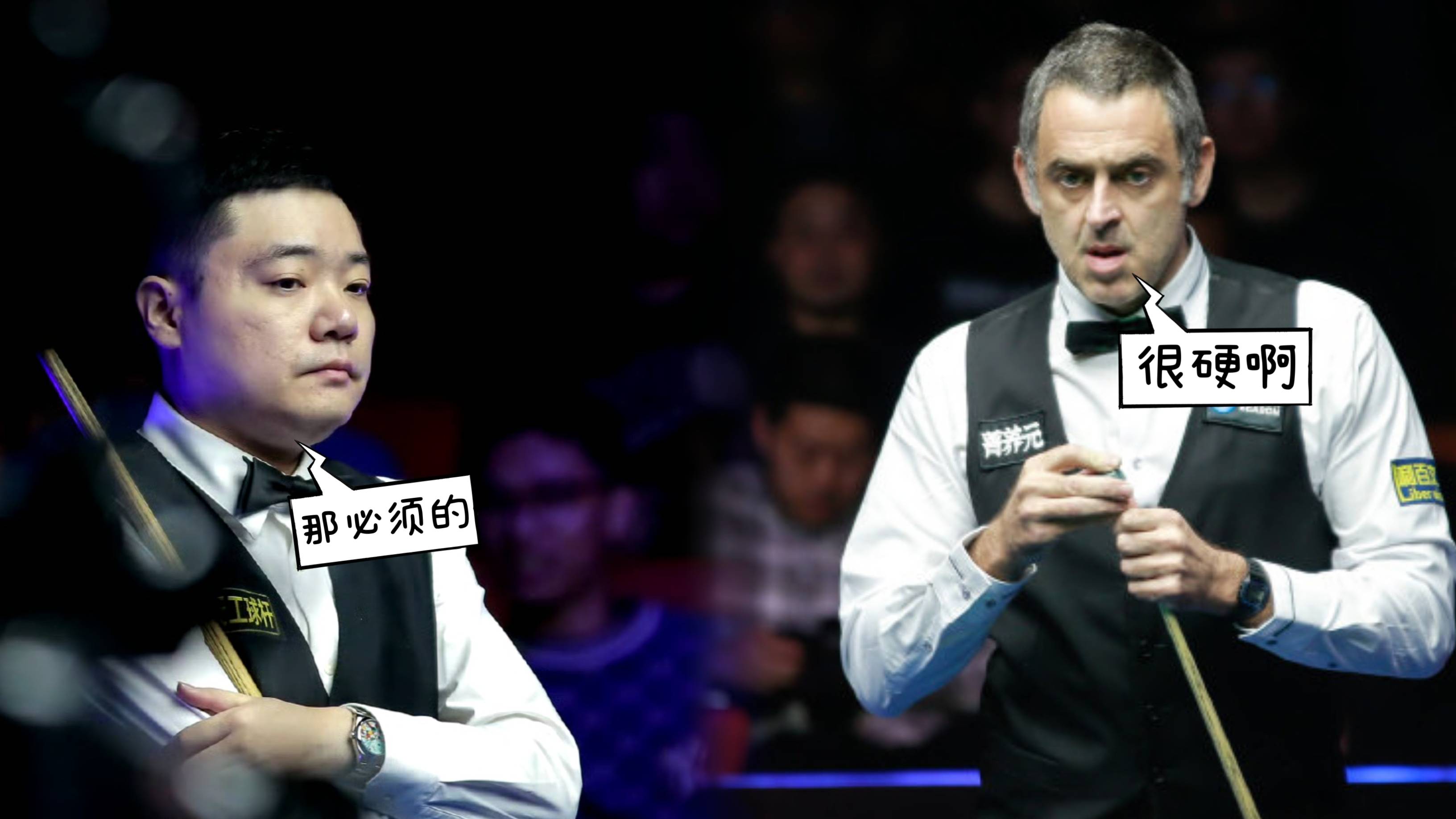 九游客户端-丁俊晖赛后接受采访：约基奇是我最难对付的对手