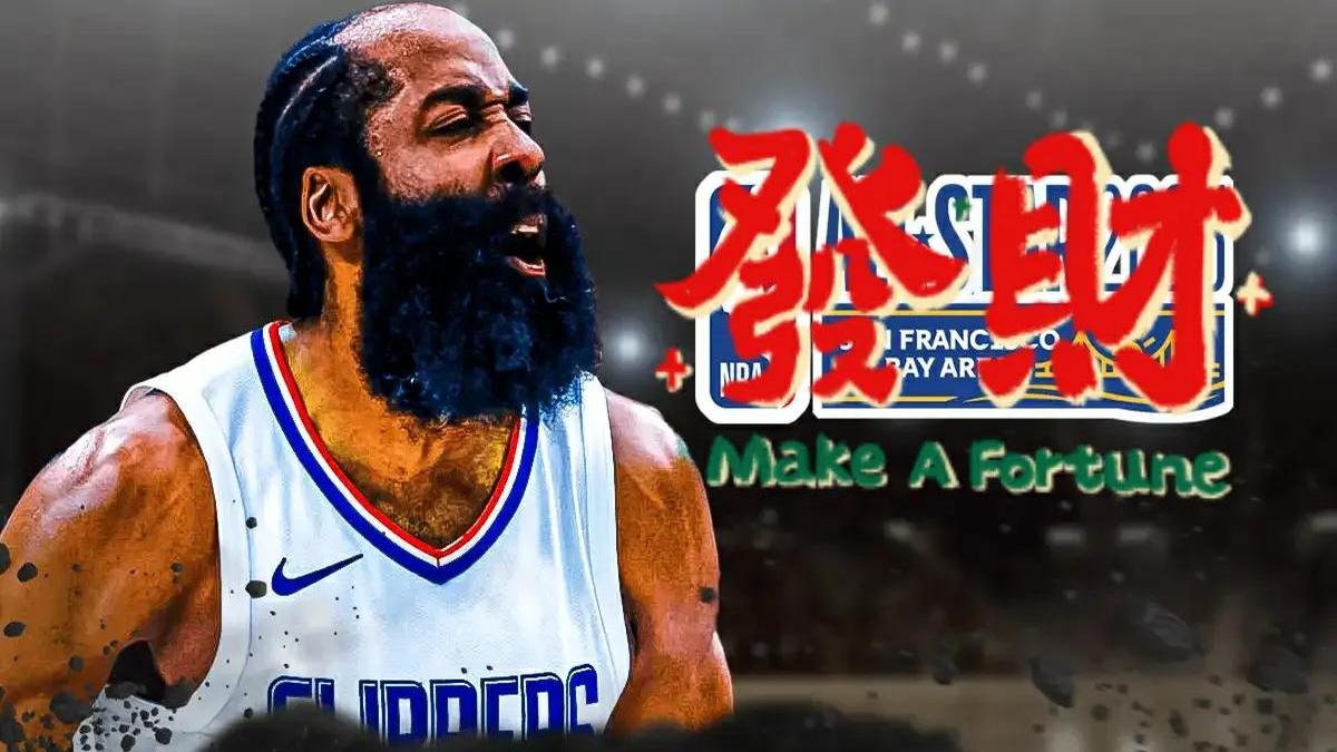 九游游戏中心-哈登意外战胜尤文图斯，比赛局势复杂引爆全场！